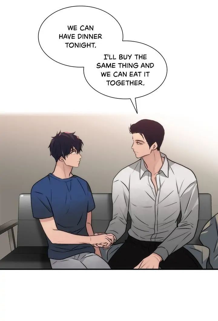 The Words In Your Snare Chapter 23 page 18 - 
