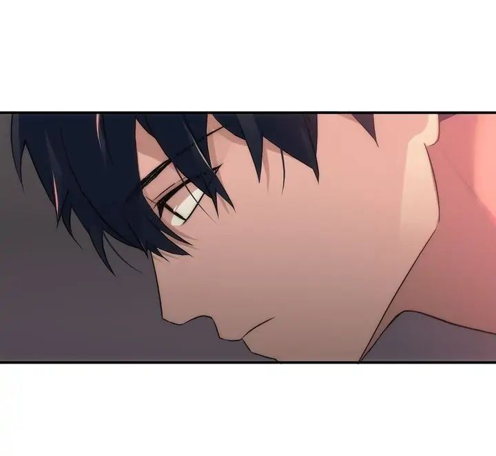 The Words In Your Snare Chapter 23 page 23 - 