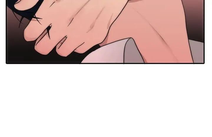 The Words In Your Snare Chapter 23 page 8 - 