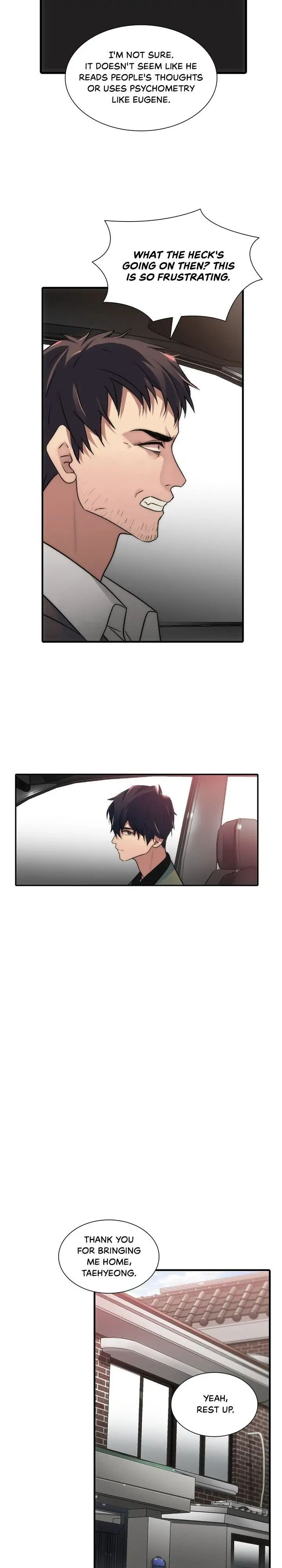 The Words In Your Snare Chapter 24 page 14 - 