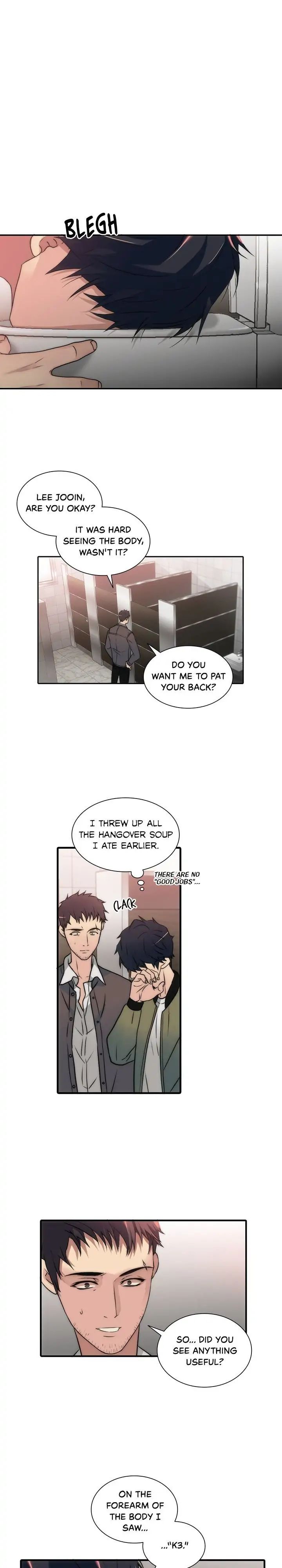 The Words In Your Snare Chapter 24 page 7 - 