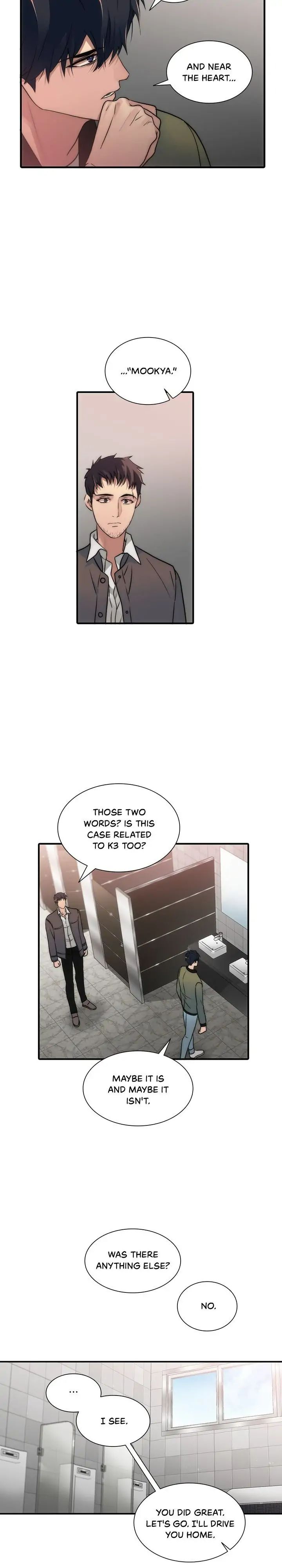 The Words In Your Snare Chapter 24 page 8 - 