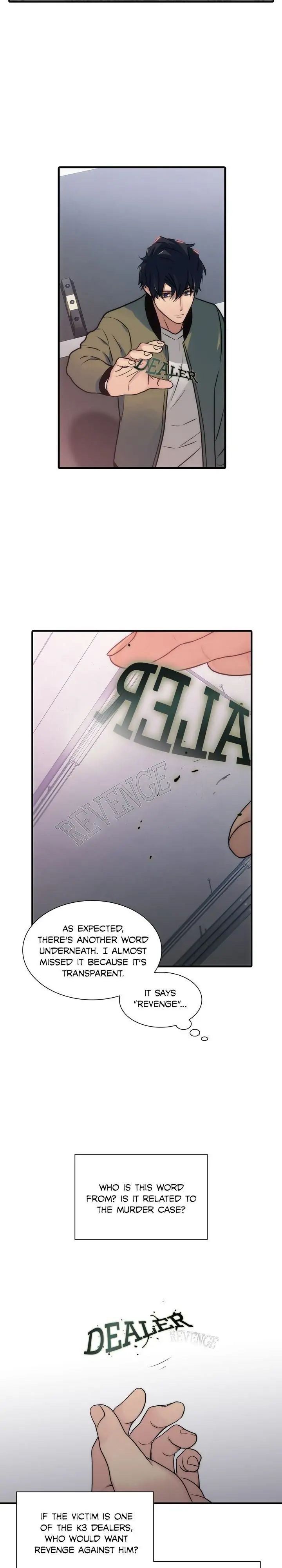 The Words In Your Snare Chapter 25 page 2 - 