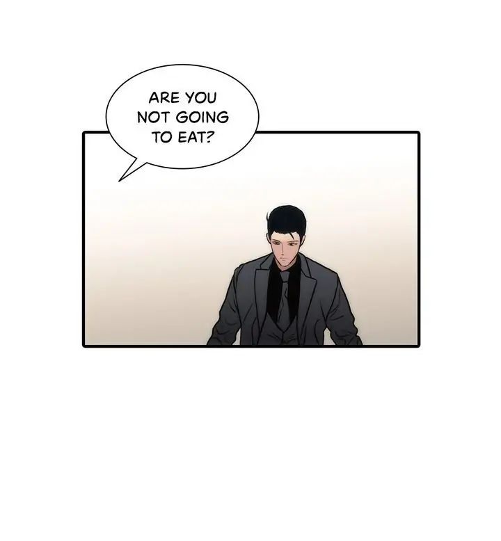 The Words In Your Snare Chapter 25 page 14 - 