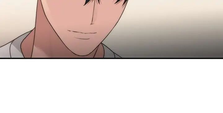 The Words In Your Snare Chapter 25 page 22 - 