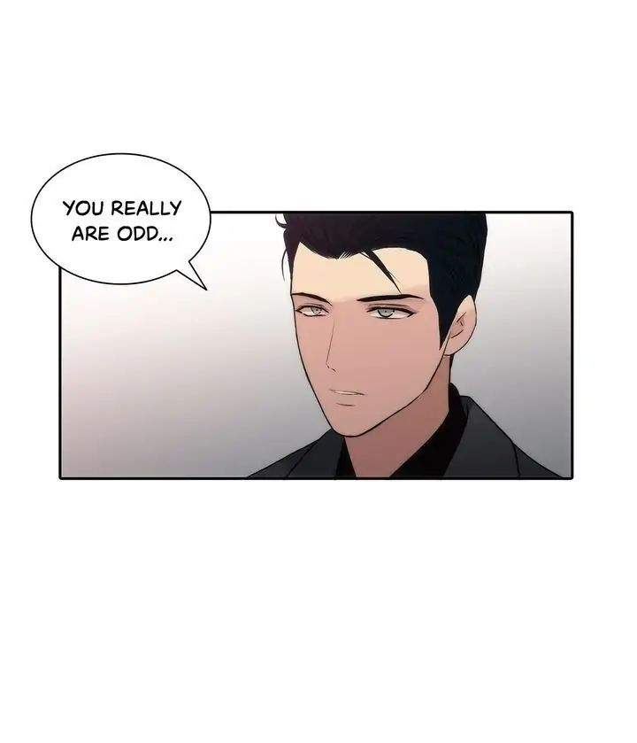 The Words In Your Snare Chapter 25 page 25 - 