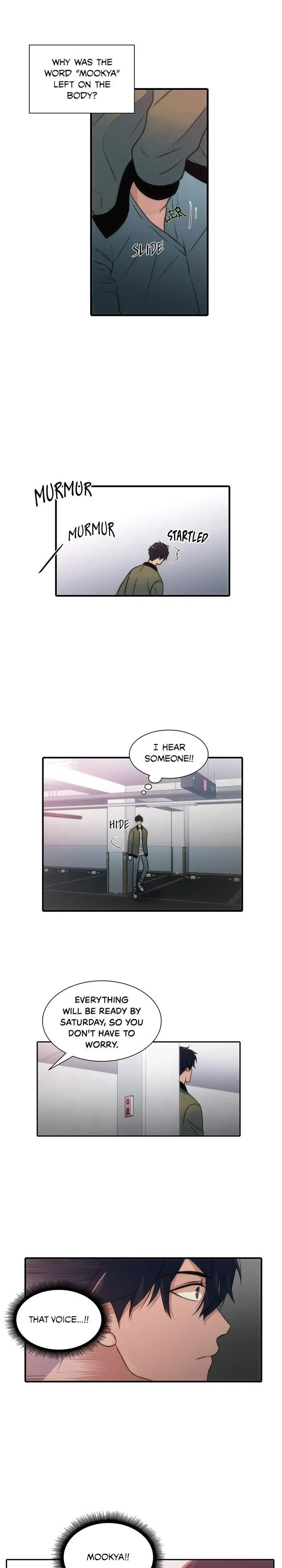 The Words In Your Snare Chapter 25 page 4 - 