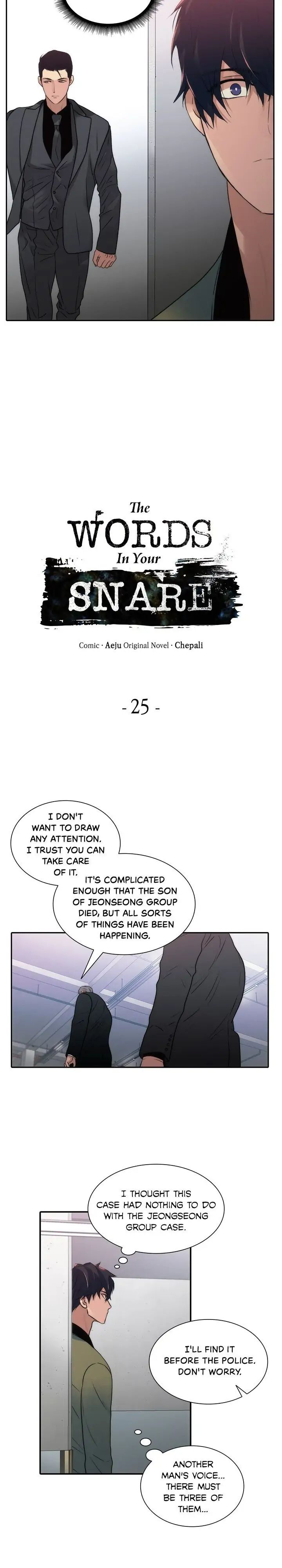 The Words In Your Snare Chapter 25 page 5 - 