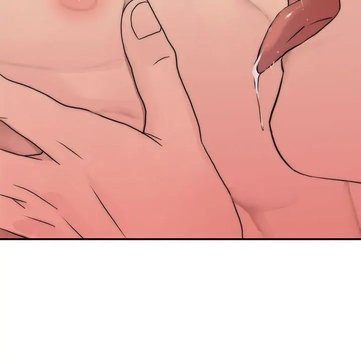 The Words In Your Snare Chapter 26 page 16 - 