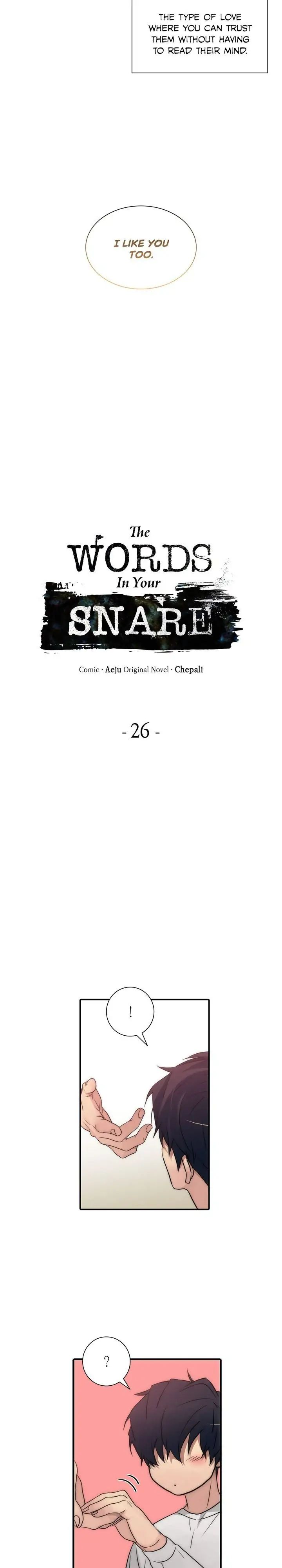 The Words In Your Snare Chapter 26 page 4 - 