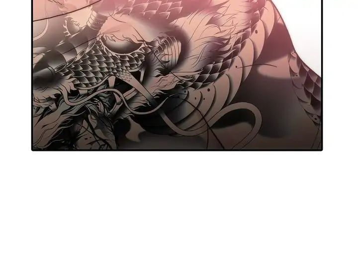 The Words In Your Snare Chapter 27 page 9 - 
