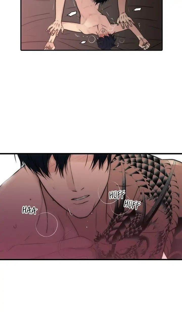 The Words In Your Snare Chapter 28 page 6 - 