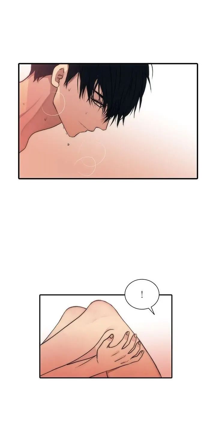 The Words In Your Snare Chapter 28 page 10 - 