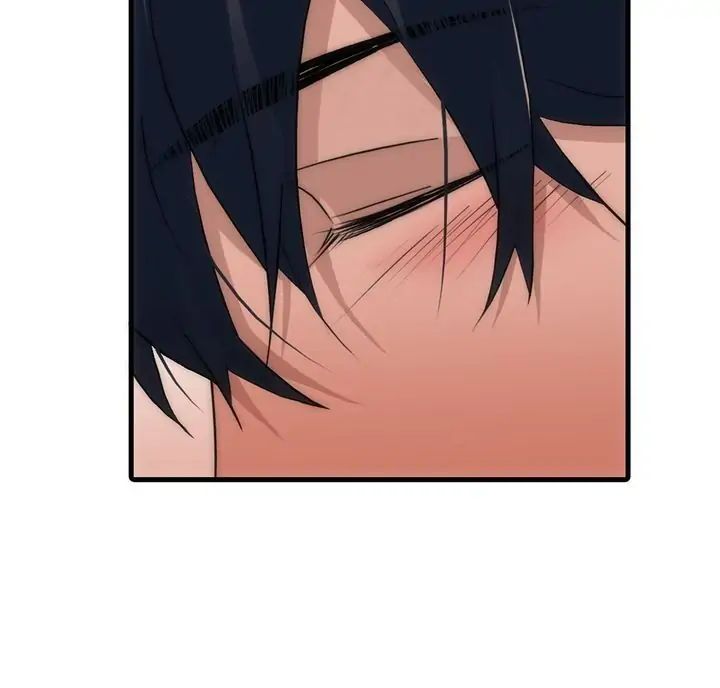 The Words In Your Snare Chapter 29 page 22 - 