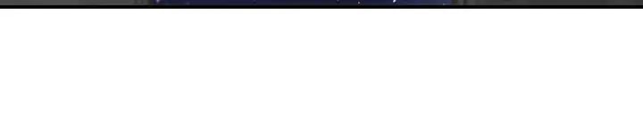 The Words In Your Snare Chapter 29 page 9 - 
