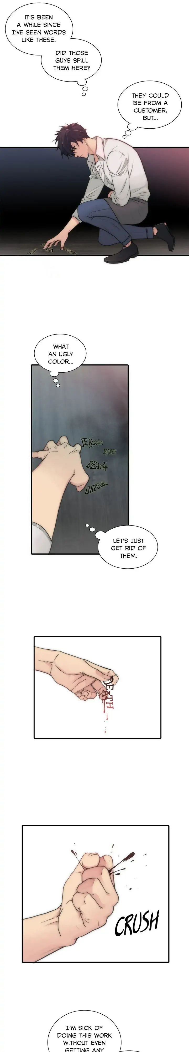 The Words In Your Snare Chapter 3.1 page 12 - 