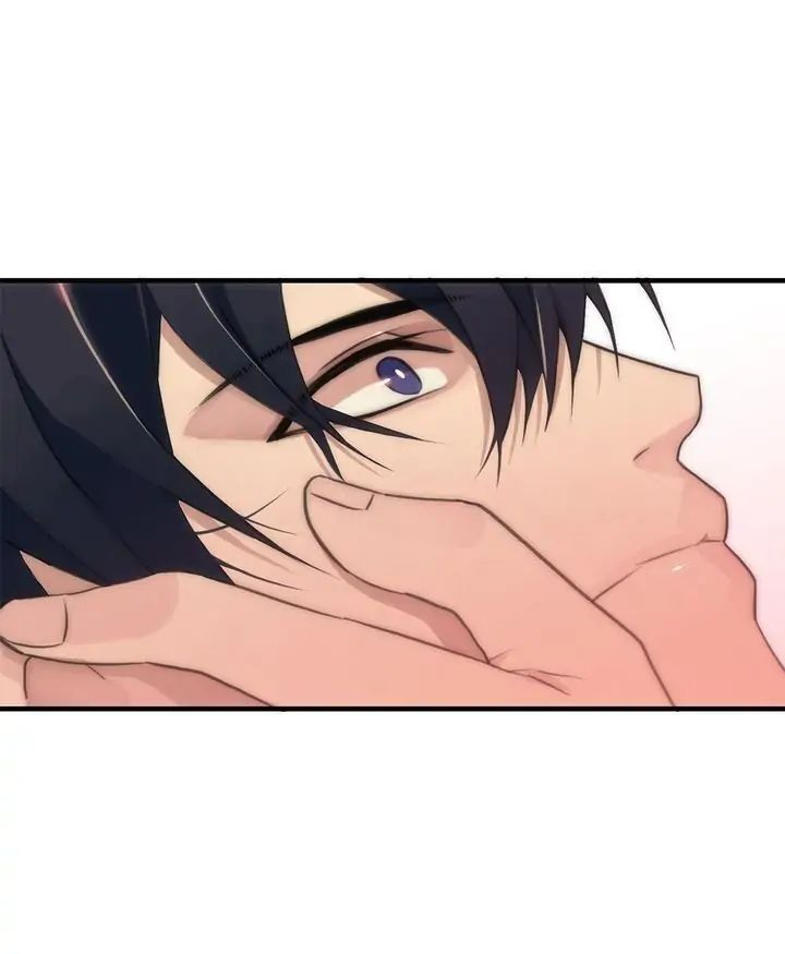 The Words In Your Snare Chapter 3.1 page 15 - 
