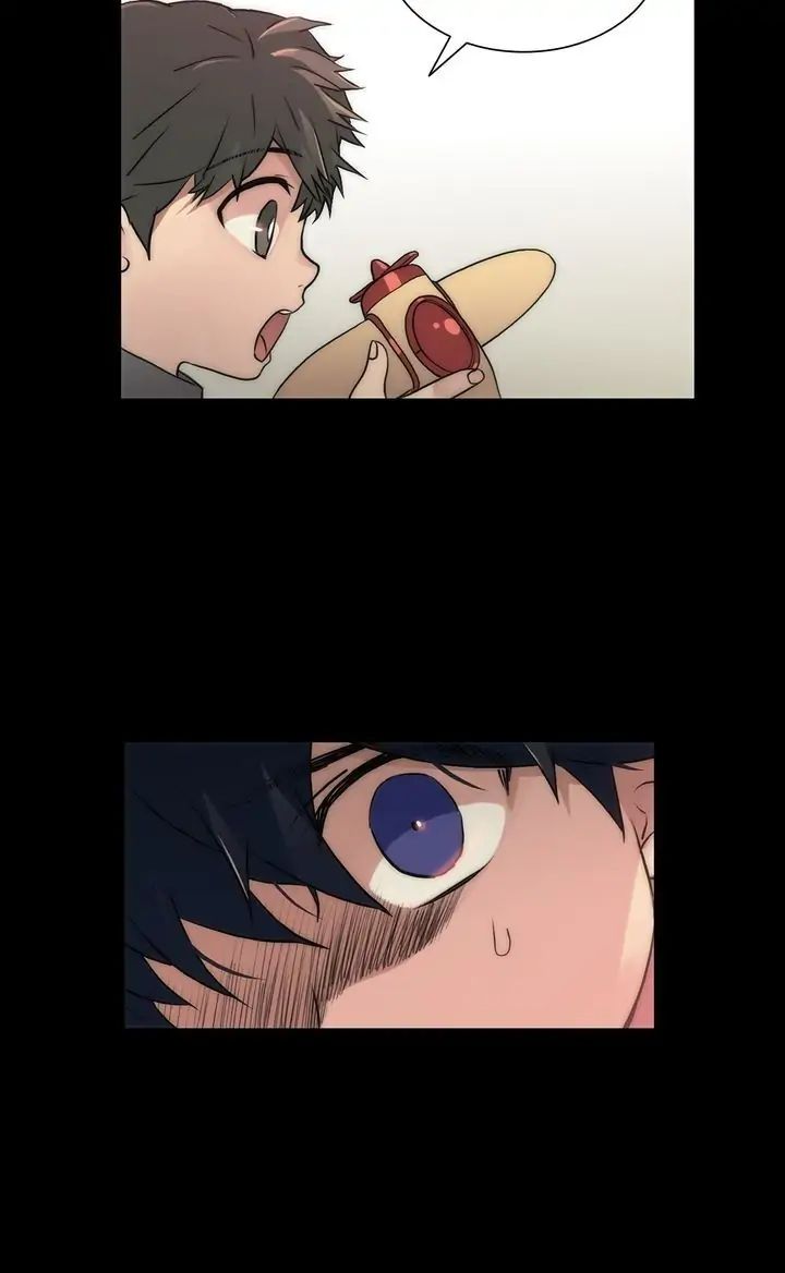 The Words In Your Snare Chapter 30 page 5 - 