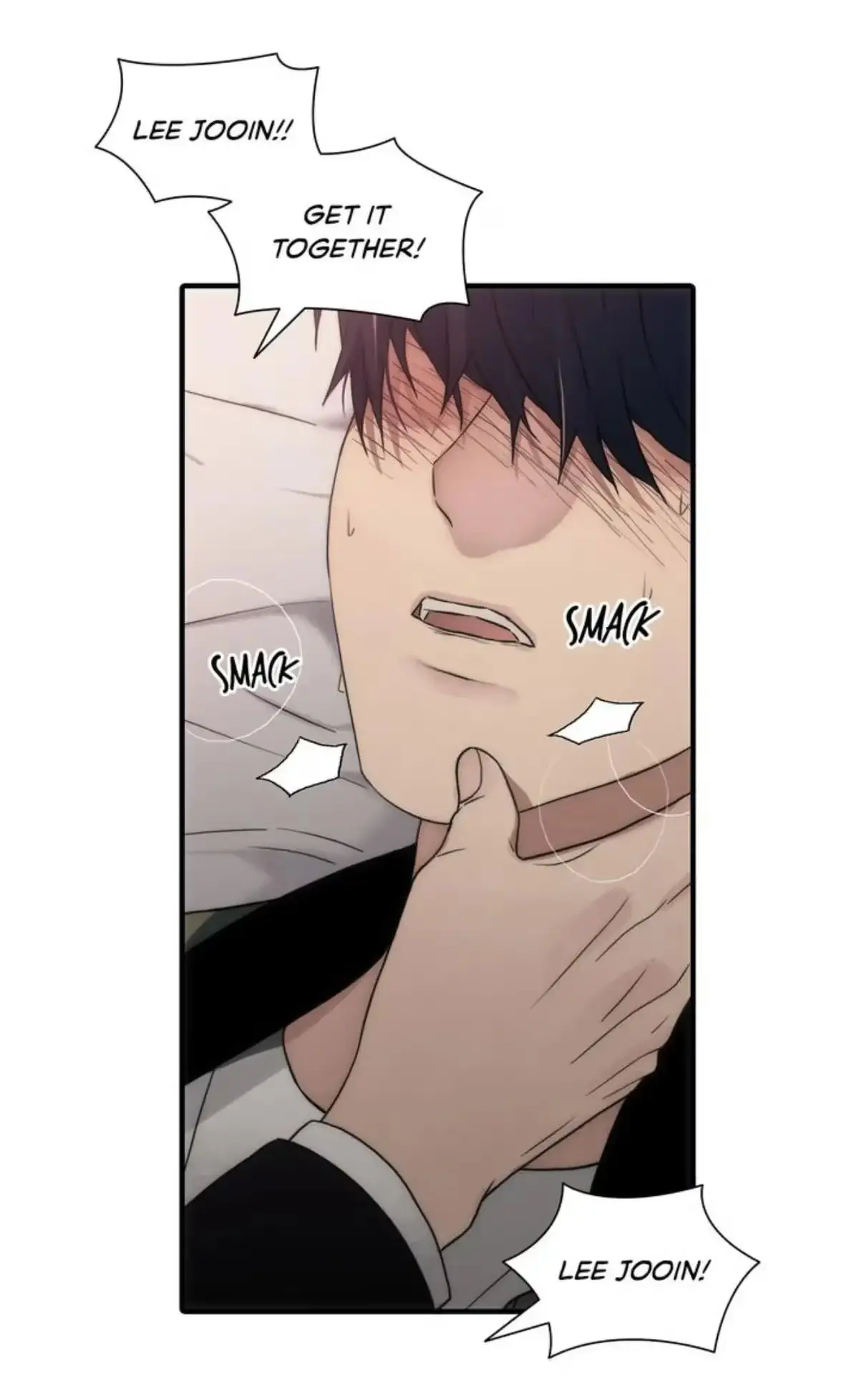 The Words In Your Snare Chapter 32 page 20 - 