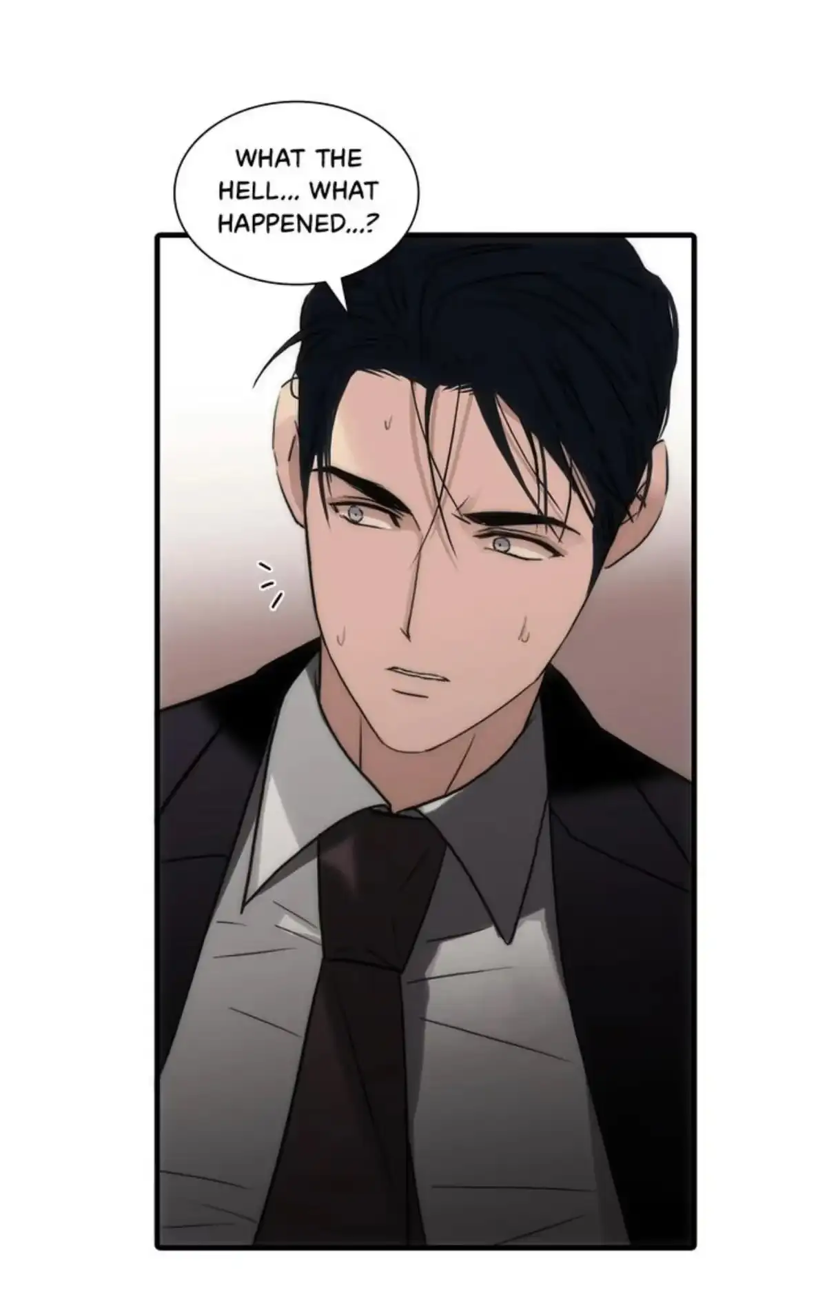 The Words In Your Snare Chapter 32 page 21 - 