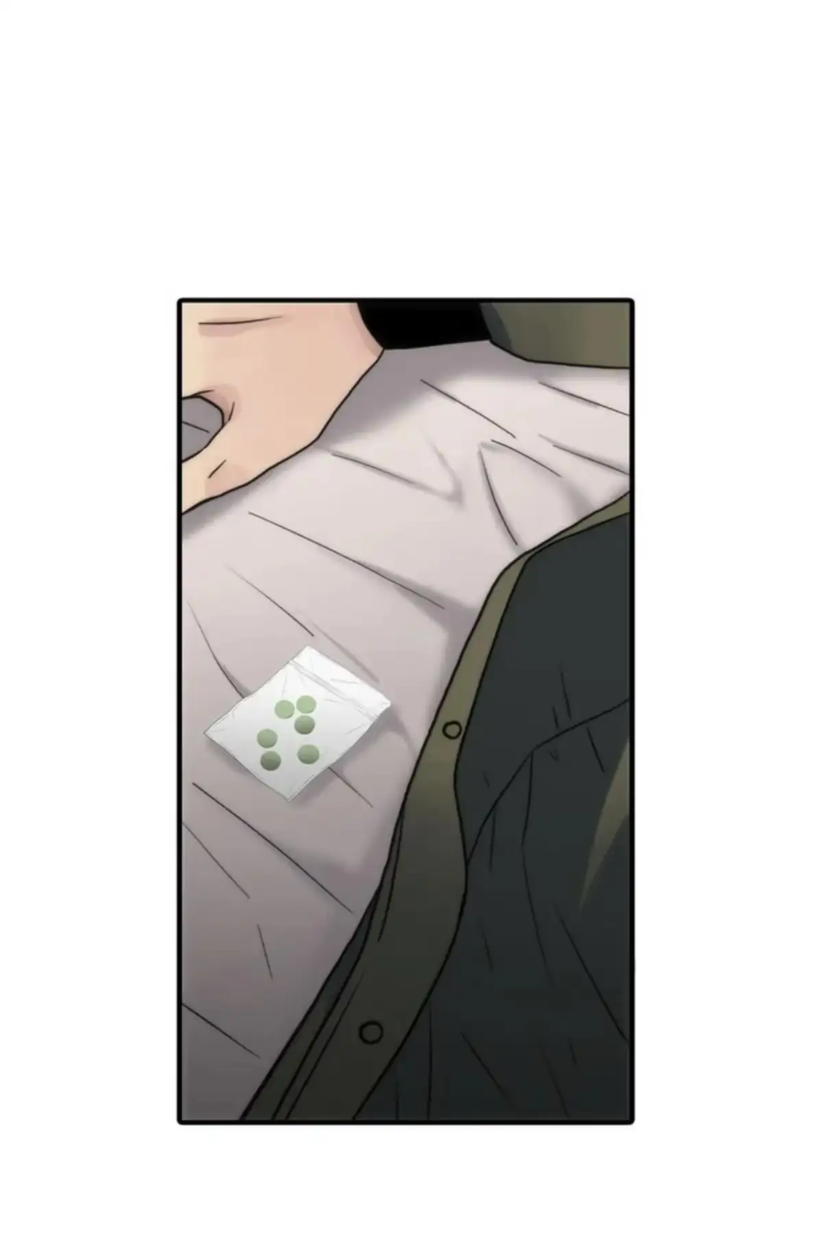 The Words In Your Snare Chapter 32 page 23 - 
