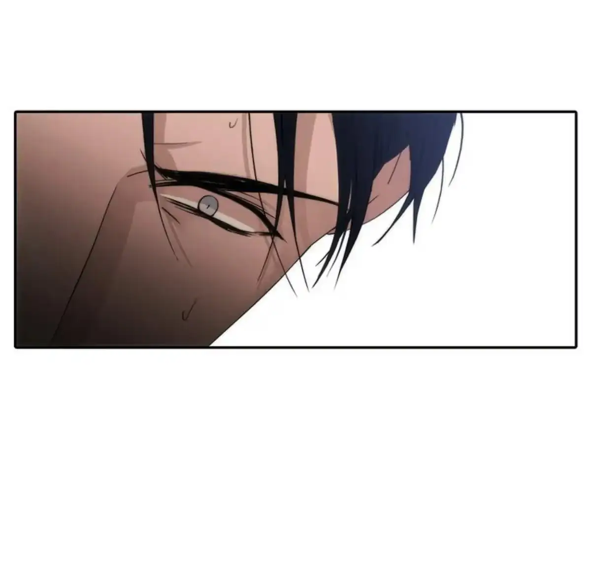 The Words In Your Snare Chapter 32 page 29 - 
