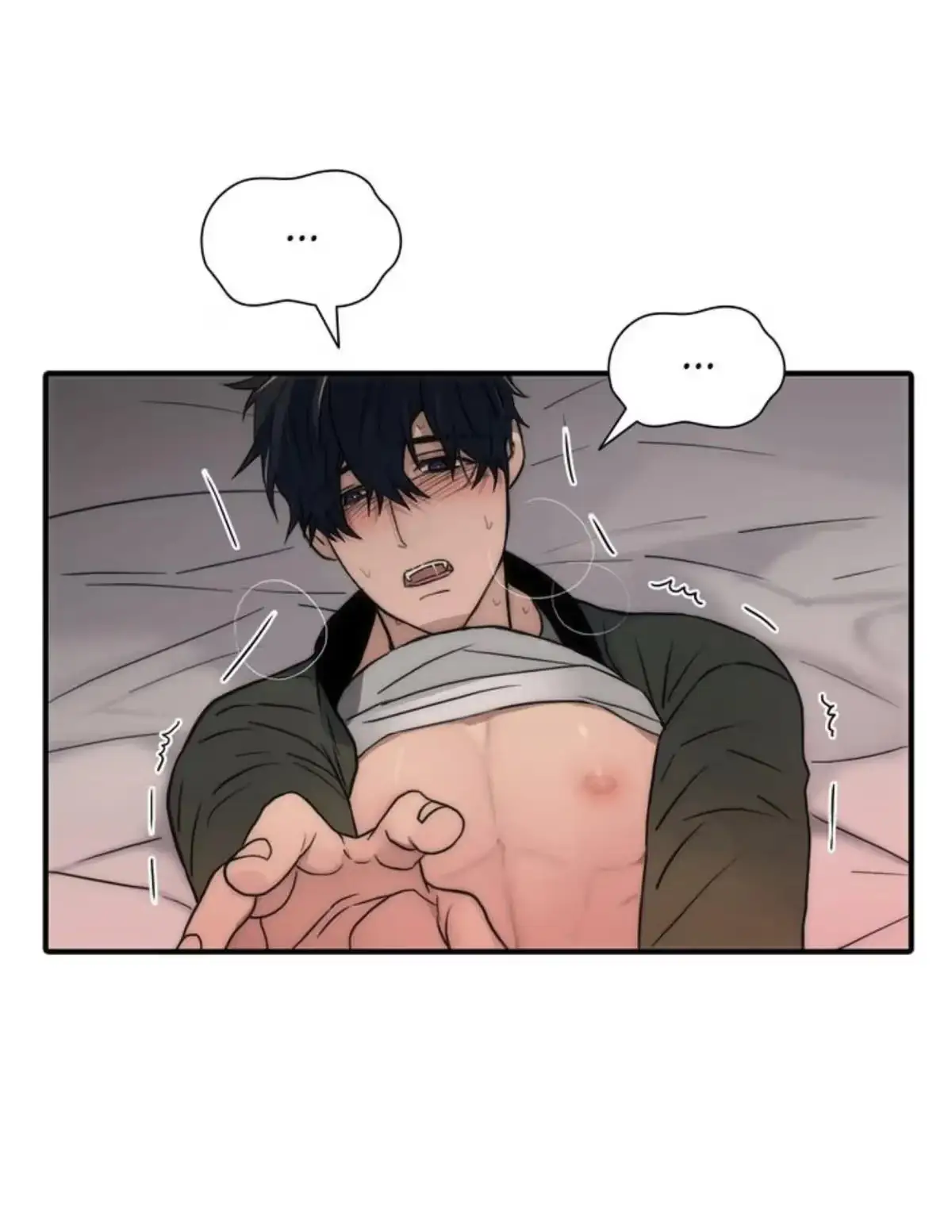 The Words In Your Snare Chapter 32 page 69 - 