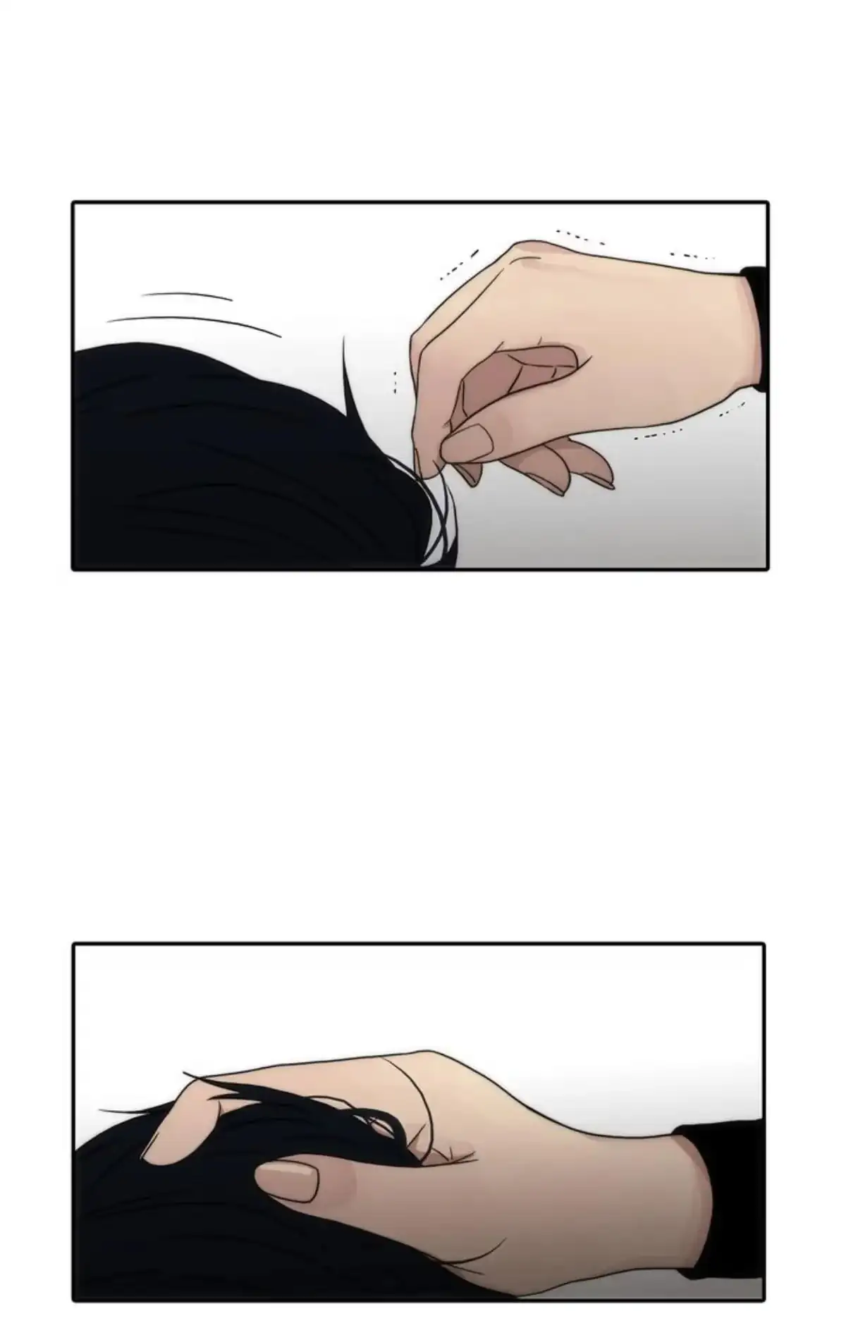 The Words In Your Snare Chapter 32 page 70 - 