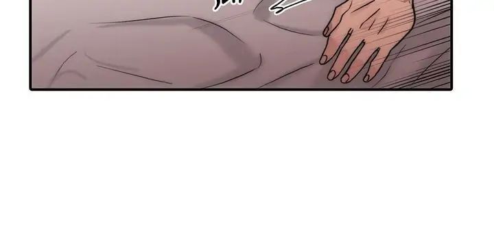 The Words In Your Snare Chapter 34 page 9 - 
