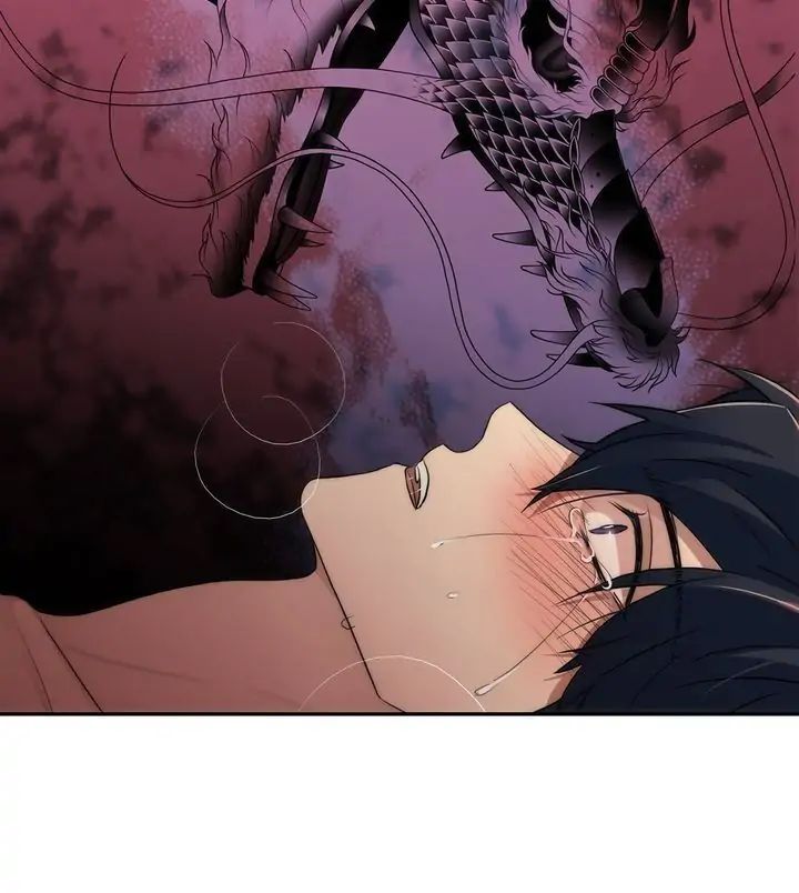 The Words In Your Snare Chapter 35 page 5 - 