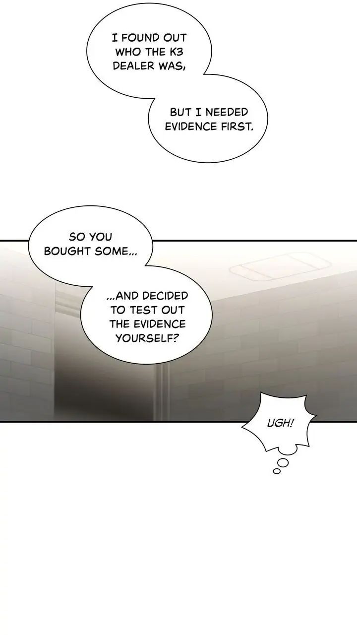 The Words In Your Snare Chapter 36 page 21 - 