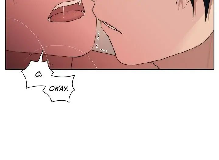 The Words In Your Snare Chapter 36 page 5 - 