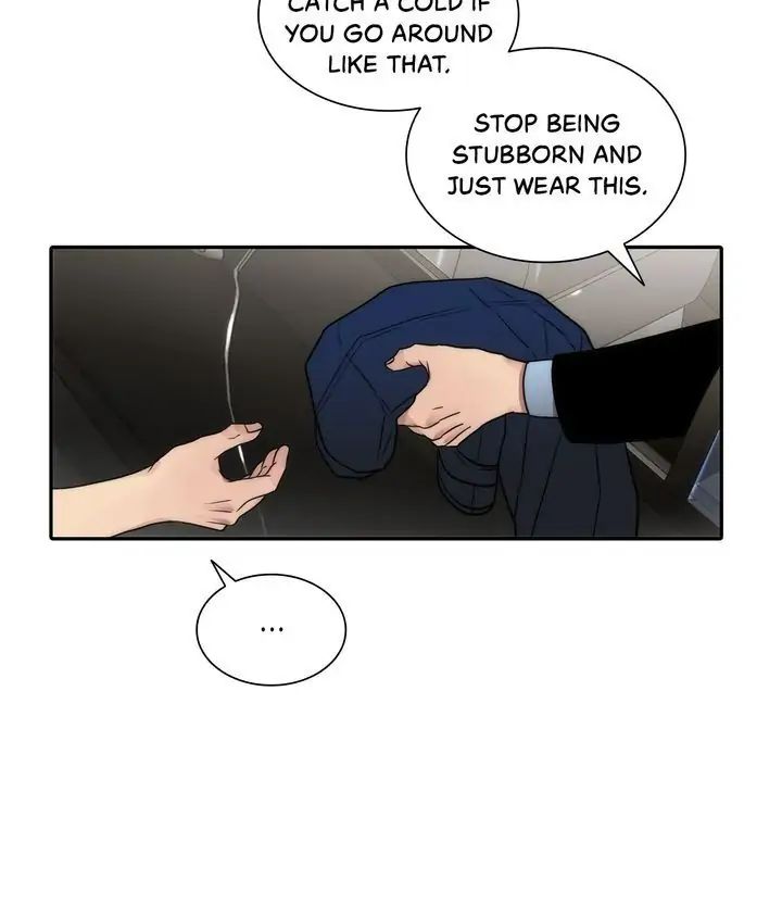 The Words In Your Snare Chapter 37 page 15 - 