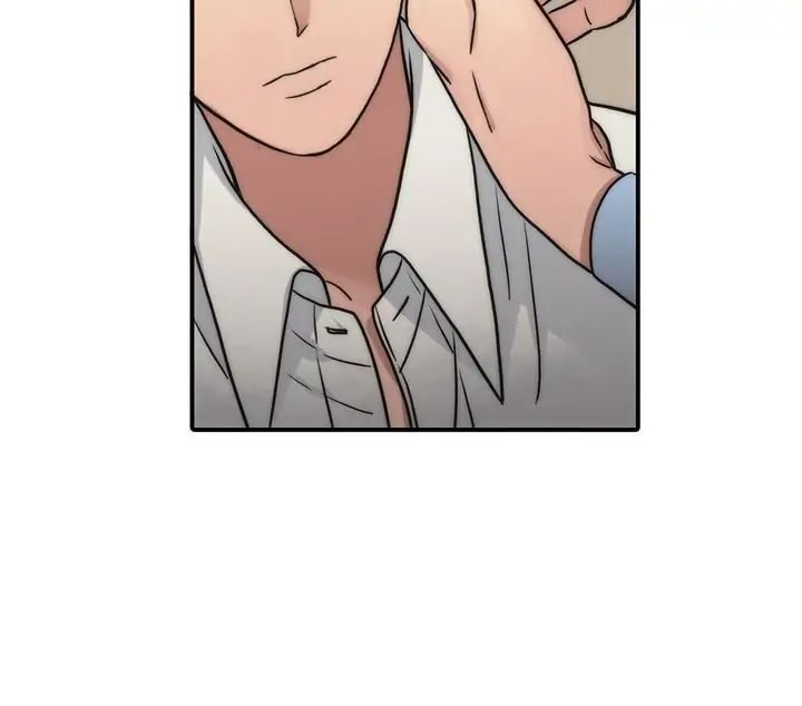 The Words In Your Snare Chapter 37 page 8 - 