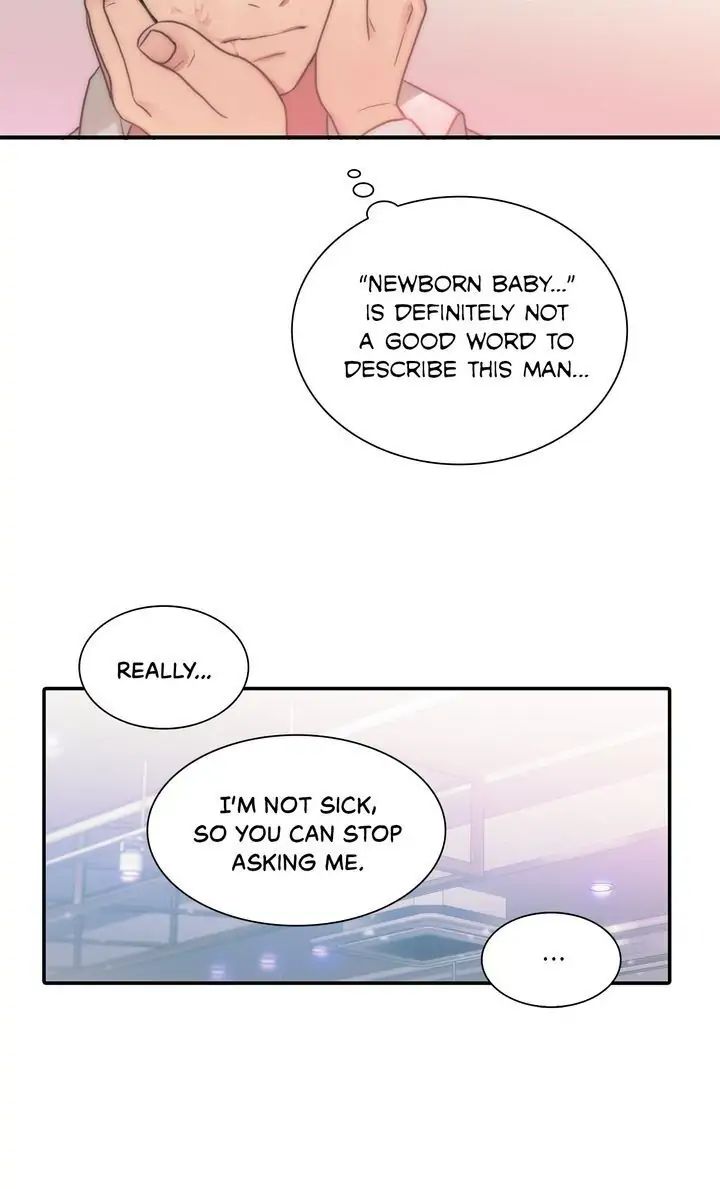 The Words In Your Snare Chapter 4 page 15 - 