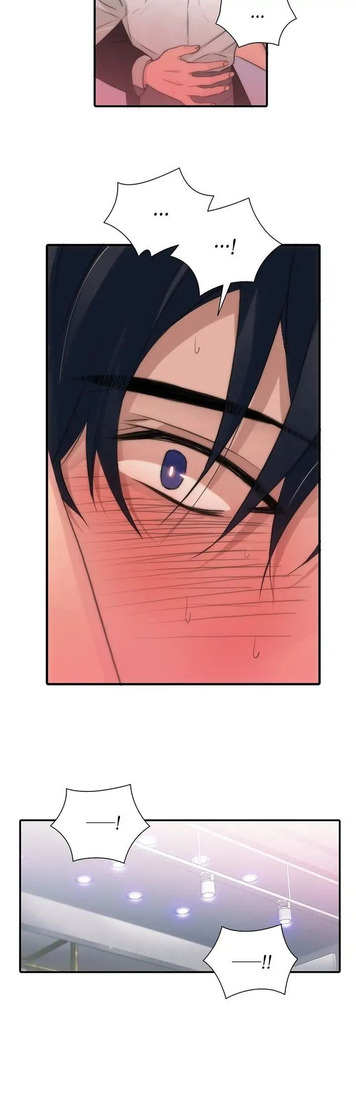 The Words In Your Snare Chapter 4 page 6 - 