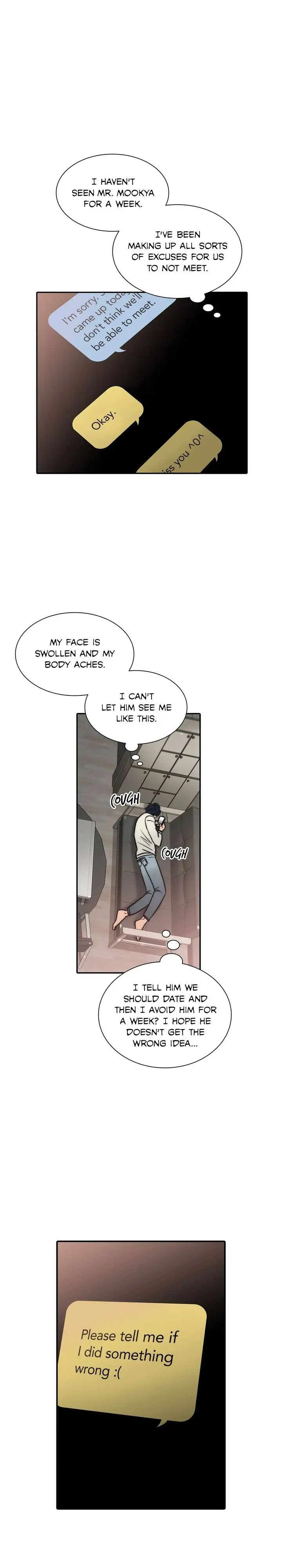 The Words In Your Snare Chapter 40 page 1 - 
