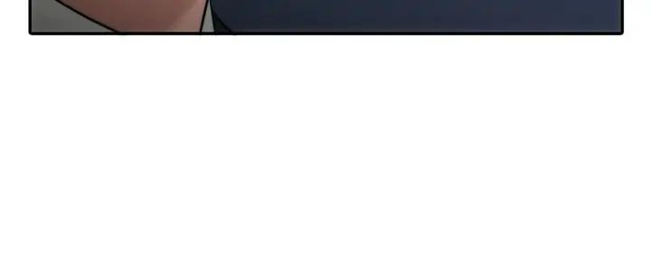 The Words In Your Snare Chapter 40 page 14 - 