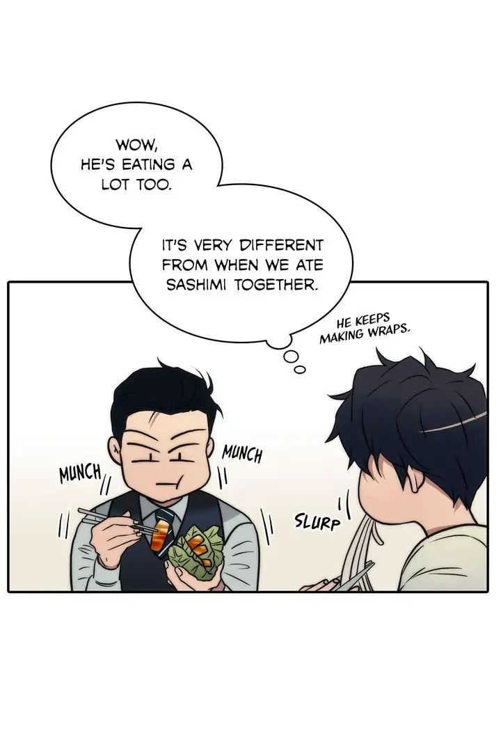 The Words In Your Snare Chapter 40 page 20 - 