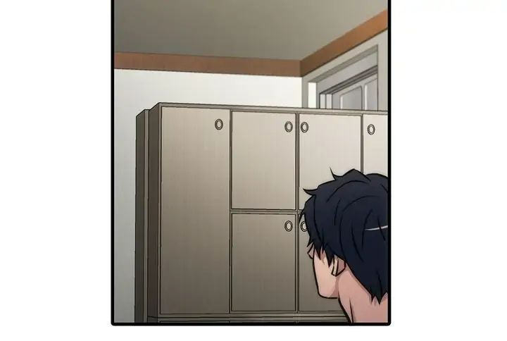 The Words In Your Snare Chapter 40 page 10 - 