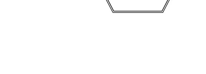 The Words In Your Snare Chapter 41 page 11 - 