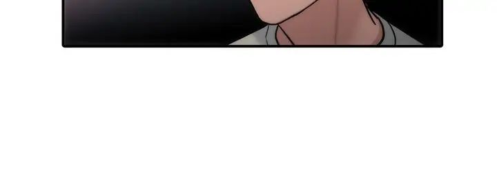 The Words In Your Snare Chapter 41 page 3 - 