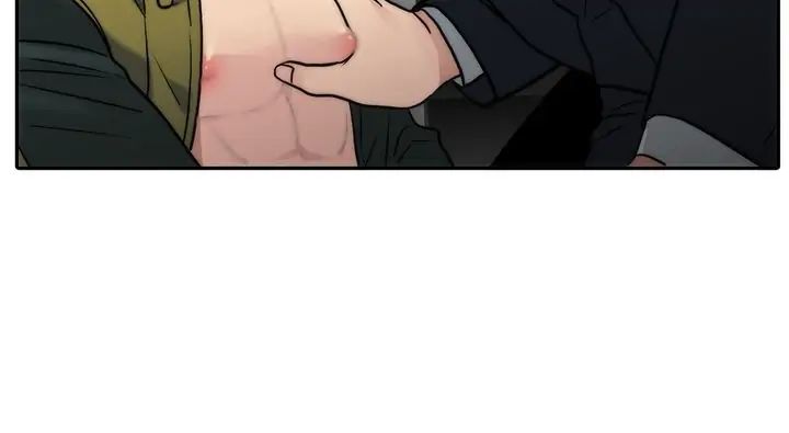 The Words In Your Snare Chapter 41 page 25 - 