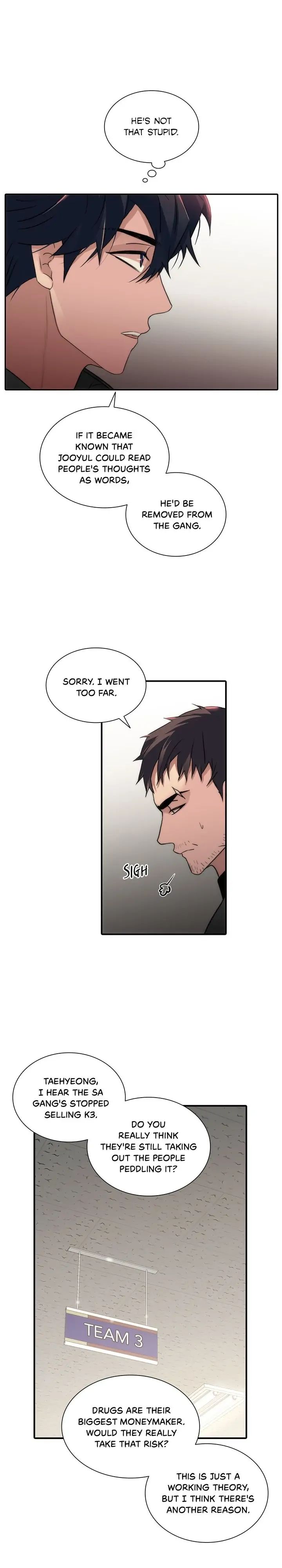The Words In Your Snare Chapter 42 page 15 - 