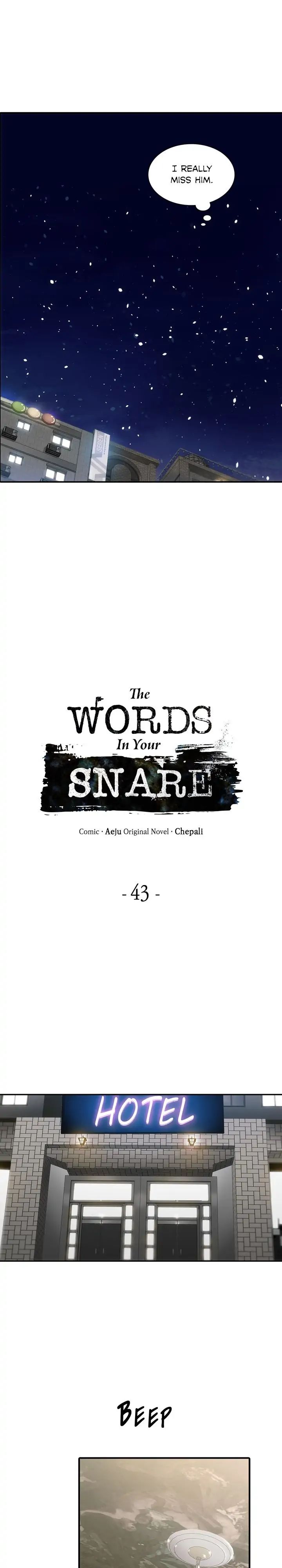 The Words In Your Snare Chapter 43 page 6 - 