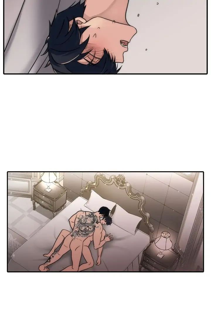 The Words In Your Snare Chapter 44 page 17 - 