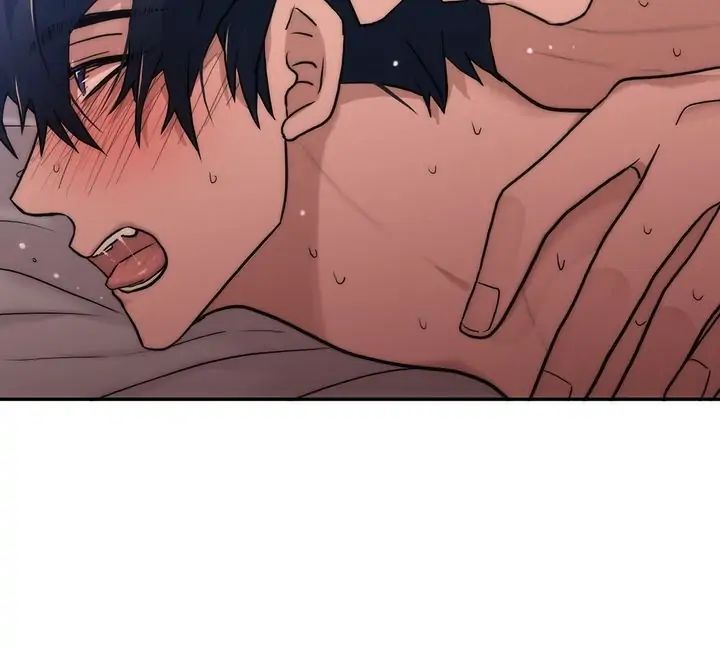 The Words In Your Snare Chapter 45 page 13 - 