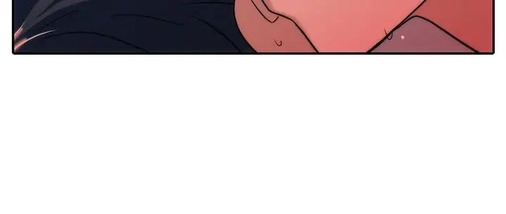 The Words In Your Snare Chapter 45 page 15 - 