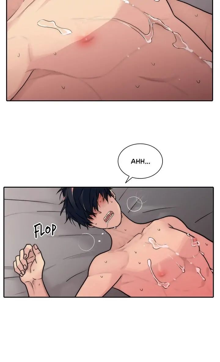 The Words In Your Snare Chapter 45 page 4 - 