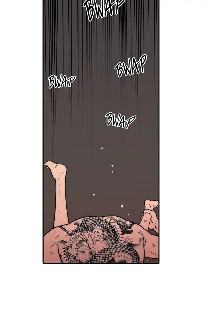 The Words In Your Snare Chapter 45 page 6 - 